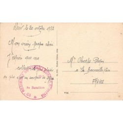 Rare collectable postcards of CUBA. Vintage Postcards of CUBA