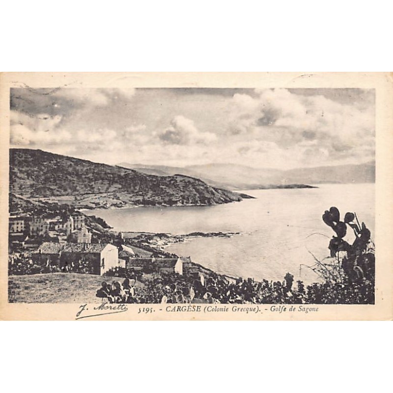 Rare collectable postcards of FRANCE. Vintage Postcards of FRANCE