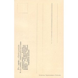 Rare collectable postcards of FRANCE. Vintage Postcards of FRANCE