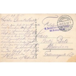 Rare collectable postcards of FRANCE. Vintage Postcards of FRANCE