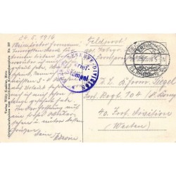 Rare collectable postcards of FRANCE. Vintage Postcards of FRANCE