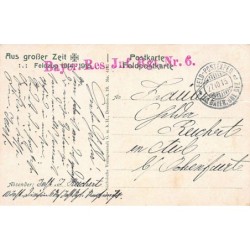 Rare collectable postcards of FRANCE. Vintage Postcards of FRANCE