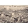 Rare collectable postcards of FRANCE. Vintage Postcards of FRANCE