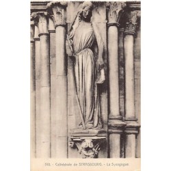 Rare collectable postcards of JUDAICA. Vintage Postcards of JUDAICA