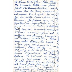 Rare collectable postcards of ARGENTINA. Vintage Postcards of ARGENTINA