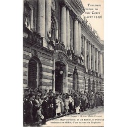 Rare collectable postcards of JUDAICA. Vintage Postcards of JUDAICA