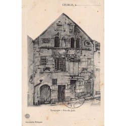 Rare collectable postcards of JUDAICA. Vintage Postcards of JUDAICA