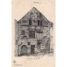 Rare collectable postcards of JUDAICA. Vintage Postcards of JUDAICA