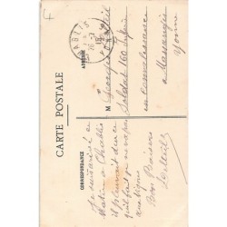 Rare collectable postcards of JUDAICA. Vintage Postcards of JUDAICA