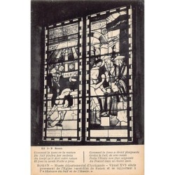 Rare collectable postcards of JUDAICA. Vintage Postcards of JUDAICA