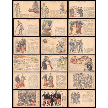 Rare collectable postcards of JUDAICA. Vintage Postcards of JUDAICA