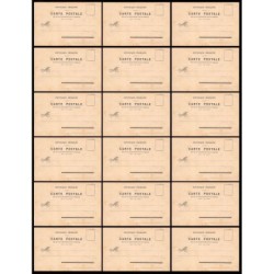 Rare collectable postcards of JUDAICA. Vintage Postcards of JUDAICA