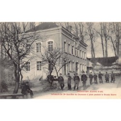 Rare collectable postcards of FRANCE. Vintage Postcards of FRANCE