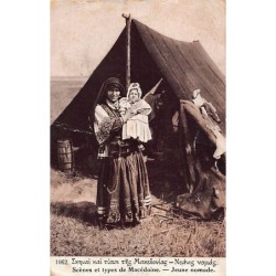 Rare collectable postcards of GREECE. Vintage Postcards of GREECE