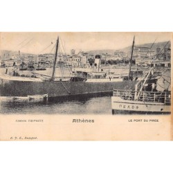 Rare collectable postcards of GREECE. Vintage Postcards of GREECE