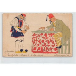 Rare collectable postcards of GREECE. Vintage Postcards of GREECE