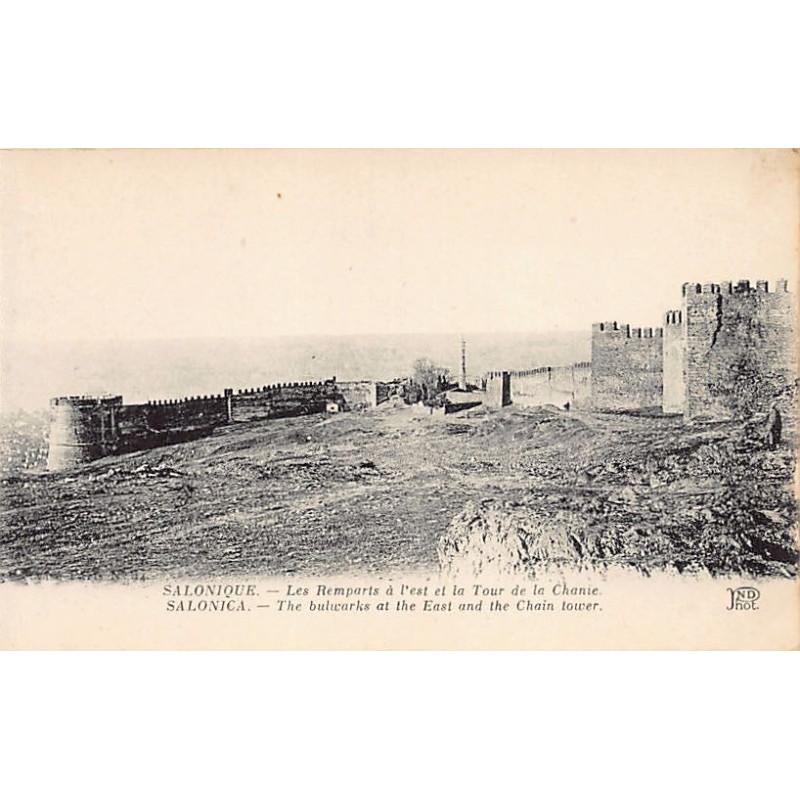 Rare collectable postcards of GREECE. Vintage Postcards of GREECE