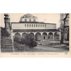 Rare collectable postcards of GREECE. Vintage Postcards of GREECE