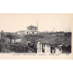 Rare collectable postcards of GREECE. Vintage Postcards of GREECE