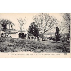 Rare collectable postcards of GREECE. Vintage Postcards of GREECE