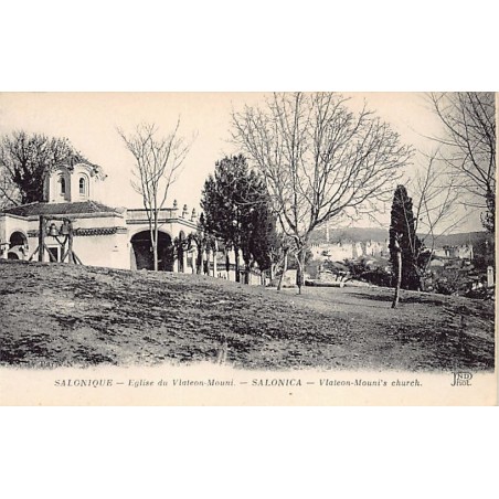 Rare collectable postcards of GREECE. Vintage Postcards of GREECE