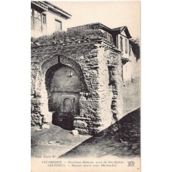 Rare collectable postcards of GREECE. Vintage Postcards of GREECE