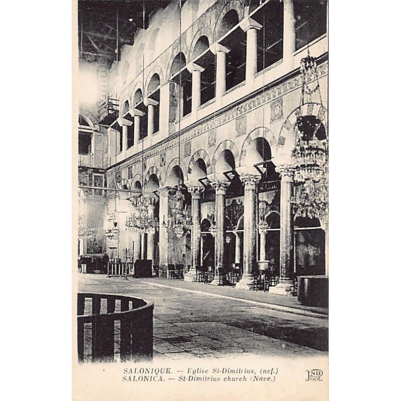 Rare collectable postcards of GREECE. Vintage Postcards of GREECE