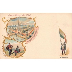 Rare collectable postcards of HUNGARY. Vintage Postcards of HUNGARY