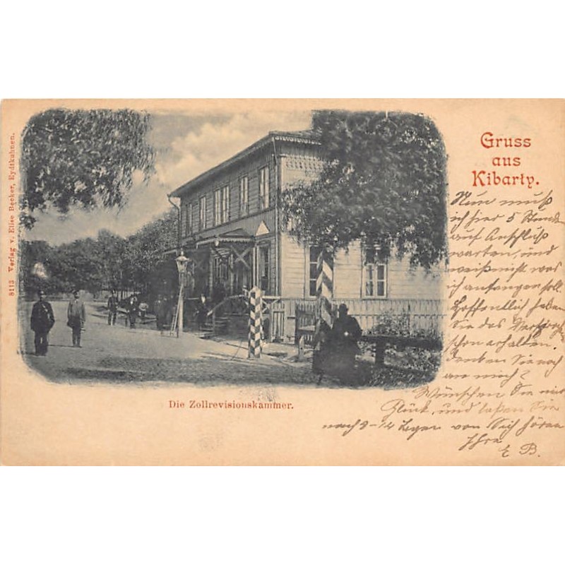 Rare collectable postcards of LITHUANIA. Vintage Postcards of LITHUANIA