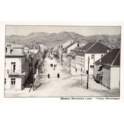 Rare collectable postcards of MONTENEGRO. Vintage Postcards of MONTENEGRO