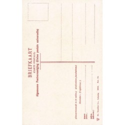 Rare collectable postcards of NETHERLANDS Nederland. Vintage Postcards of NETHERLANDS Nederland