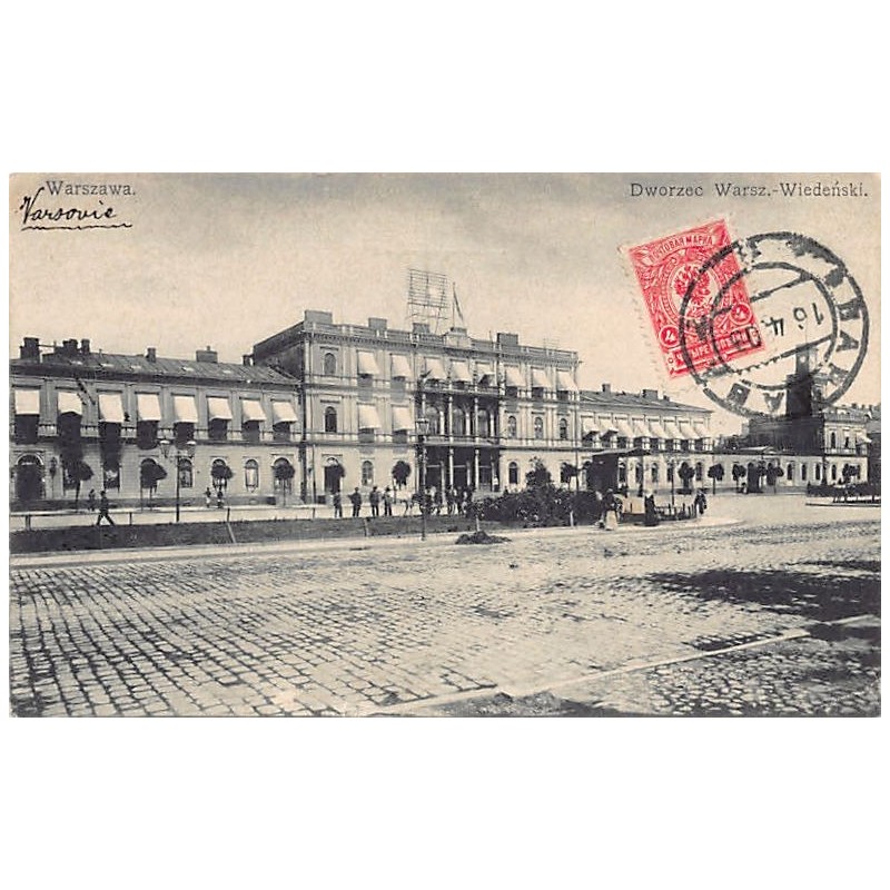 Rare collectable postcards of POLSKA Poland. Vintage Postcards of POLSKA Poland