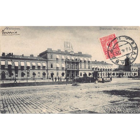 Rare collectable postcards of POLSKA Poland. Vintage Postcards of POLSKA Poland