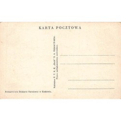 Rare collectable postcards of POLSKA Poland. Vintage Postcards of POLSKA Poland