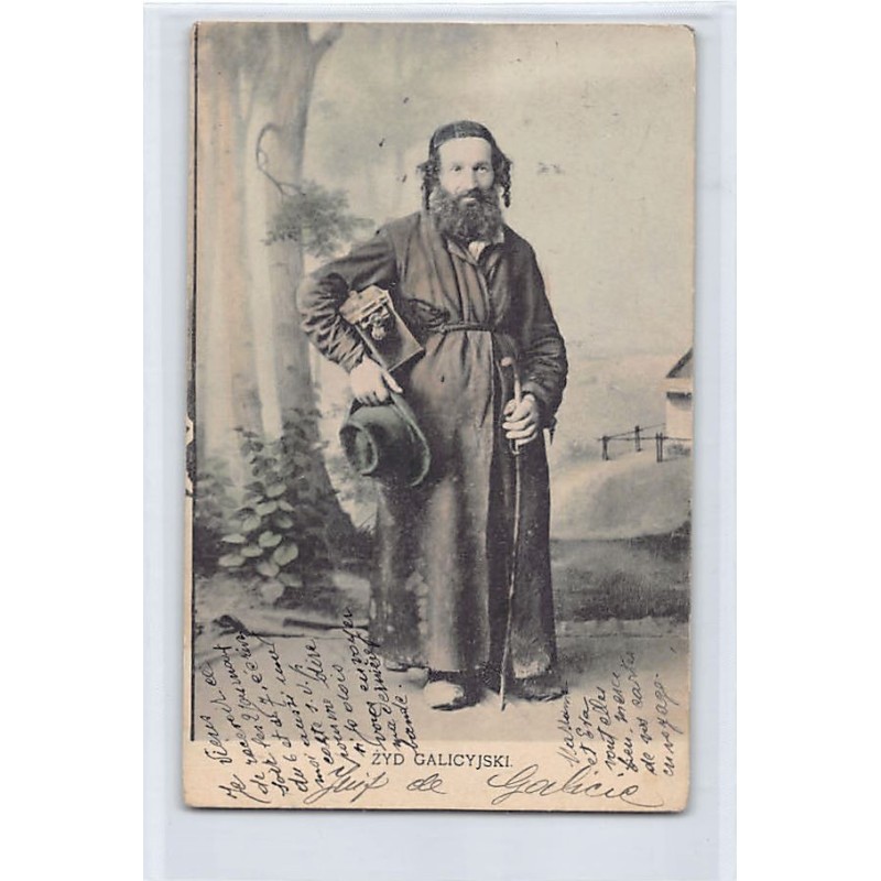 Rare collectable postcards of JUDAICA. Vintage Postcards of JUDAICA