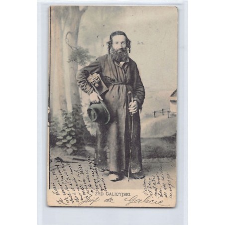 Rare collectable postcards of JUDAICA. Vintage Postcards of JUDAICA