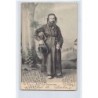 Rare collectable postcards of JUDAICA. Vintage Postcards of JUDAICA