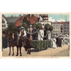 Rare collectable postcards of POLSKA Poland. Vintage Postcards of POLSKA Poland
