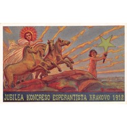 Rare collectable postcards of POLSKA Poland. Vintage Postcards of POLSKA Poland