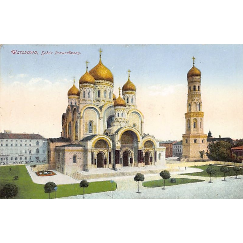 Rare collectable postcards of POLSKA Poland. Vintage Postcards of POLSKA Poland