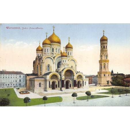 Rare collectable postcards of POLSKA Poland. Vintage Postcards of POLSKA Poland