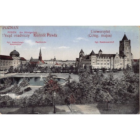 Rare collectable postcards of POLSKA Poland. Vintage Postcards of POLSKA Poland