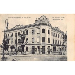 Rare collectable postcards of POLSKA Poland. Vintage Postcards of POLSKA Poland
