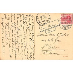 Rare collectable postcards of POLSKA Poland. Vintage Postcards of POLSKA Poland