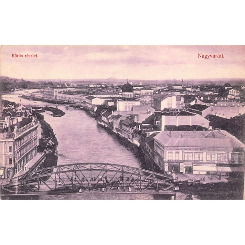 Rare collectable postcards of ROMANIA. Vintage Postcards of ROMANIA