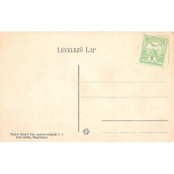 Rare collectable postcards of ROMANIA. Vintage Postcards of ROMANIA