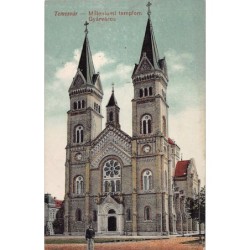 Rare collectable postcards of ROMANIA. Vintage Postcards of ROMANIA