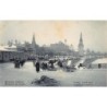 Rare collectable postcards of RUSSIA. Vintage Postcards of RUSSIA