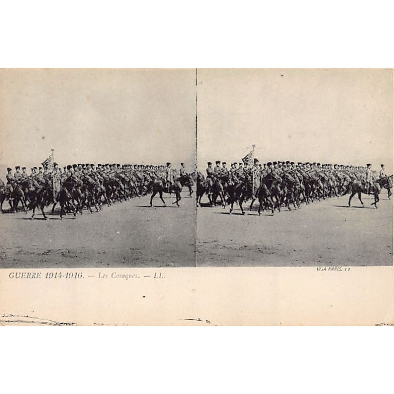 Rare collectable postcards of RUSSIA. Vintage Postcards of RUSSIA