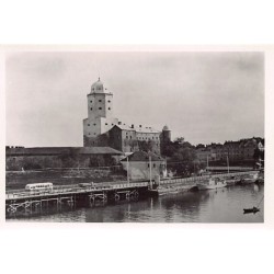 Rare collectable postcards of RUSSIA. Vintage Postcards of RUSSIA